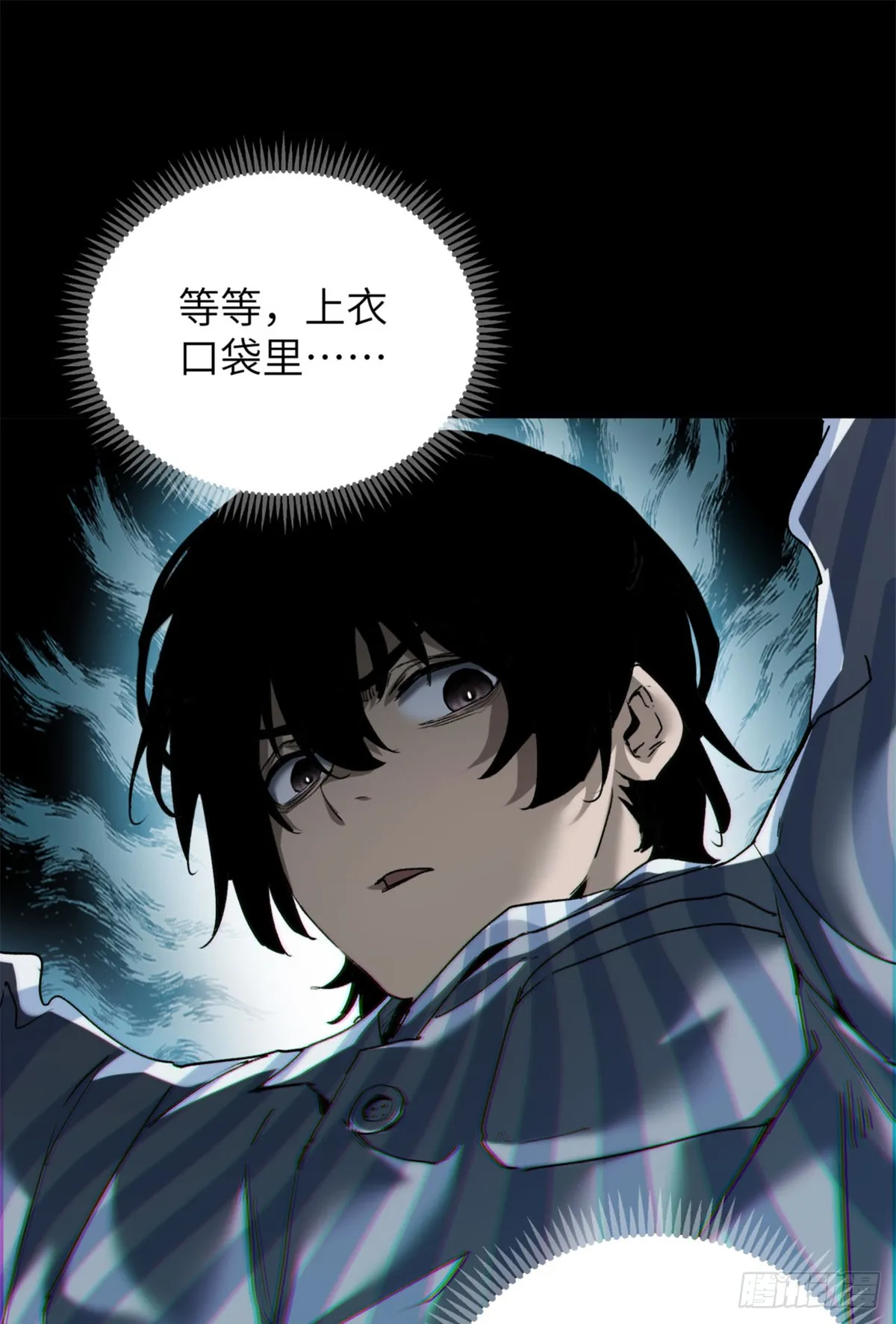 04 稀糖34
