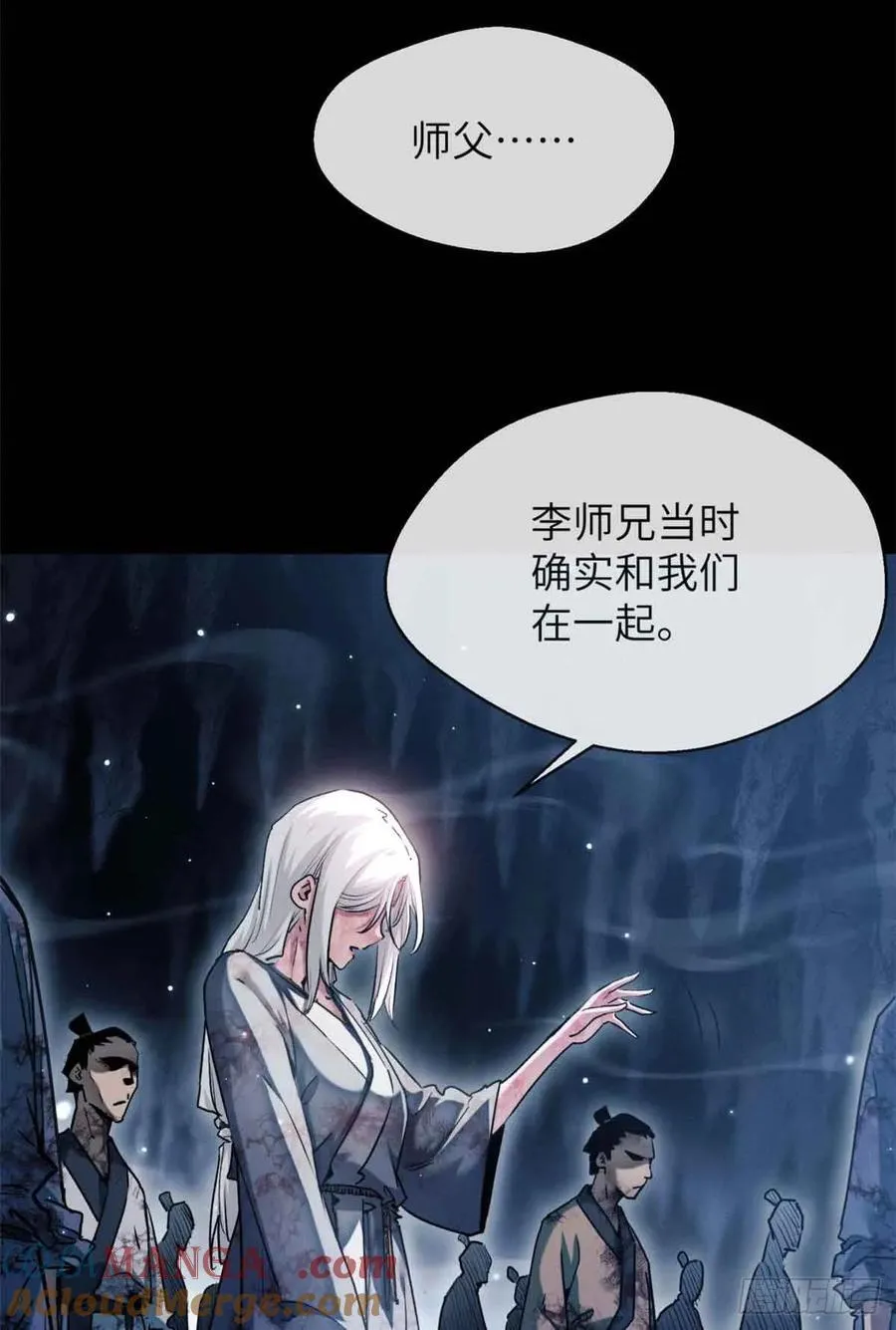 18 盘问28