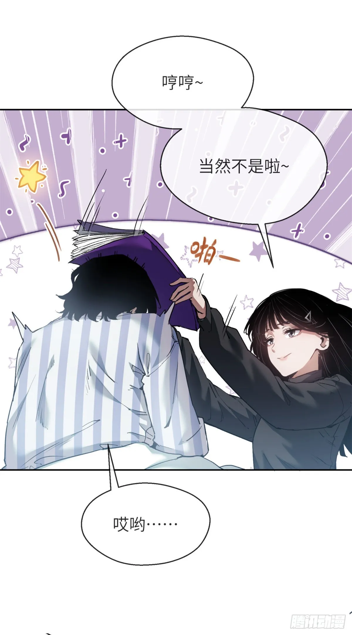 03 李火旺26