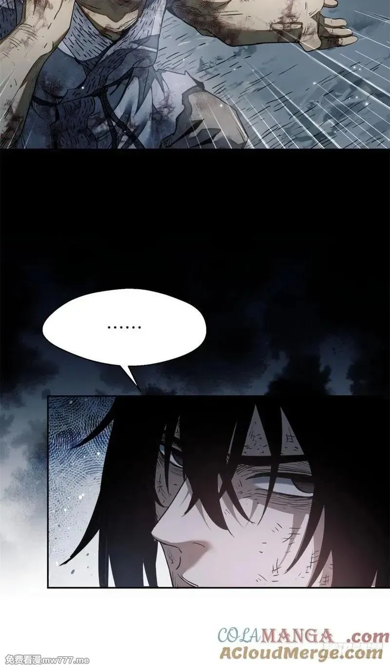 01  师傅39
