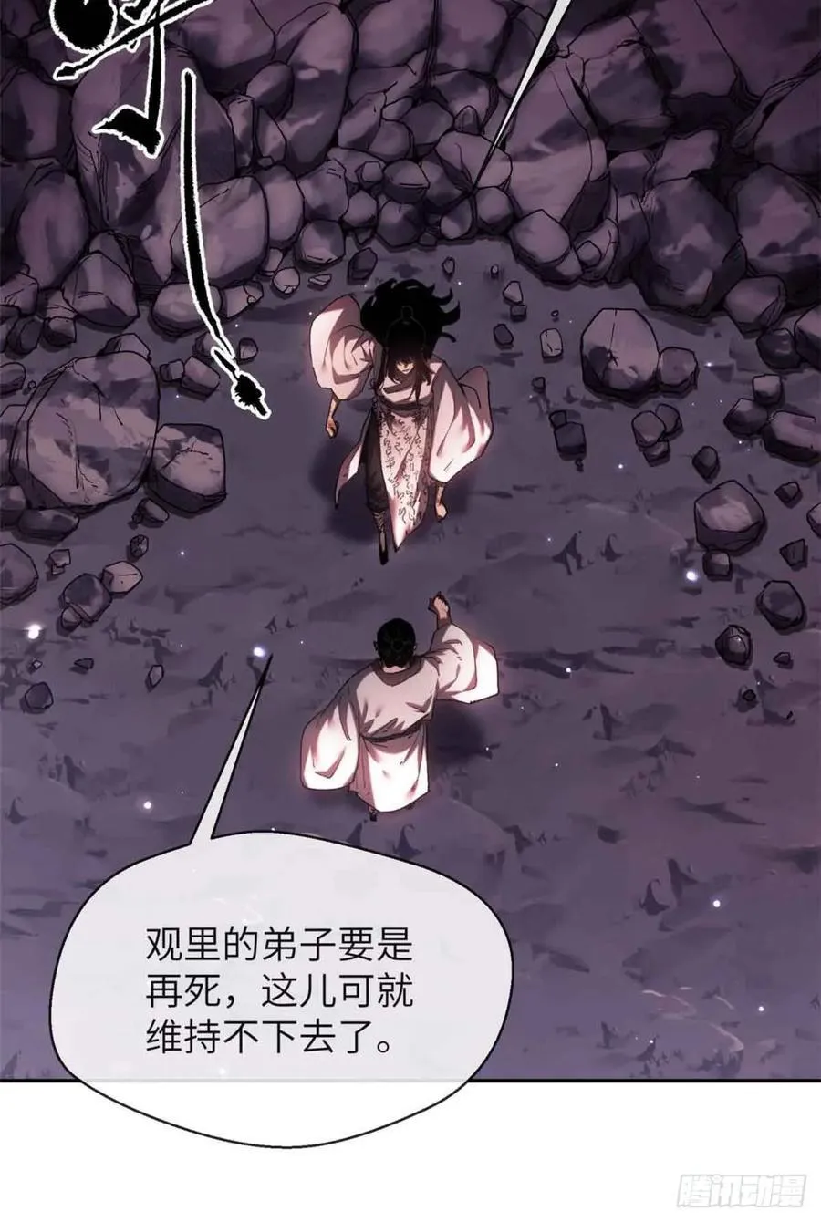 16 正坤35