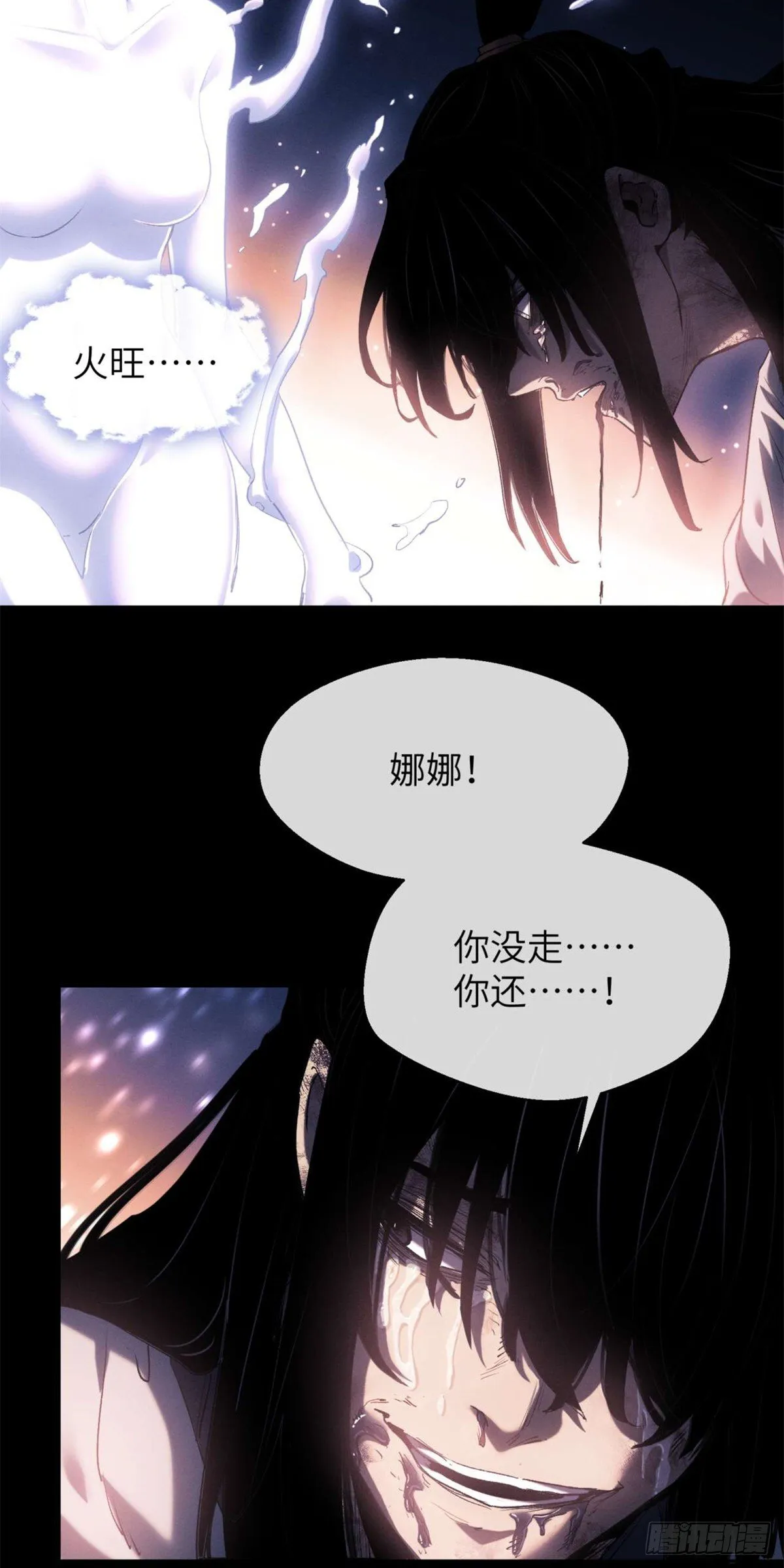 12 娜娜4