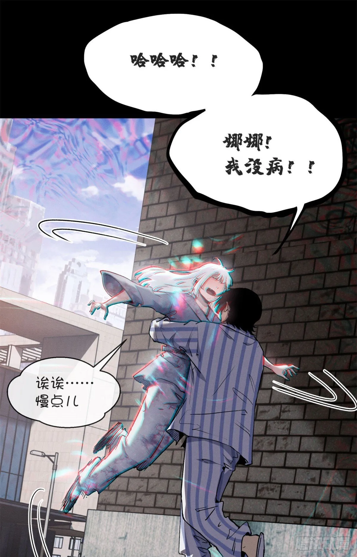 08 价值15