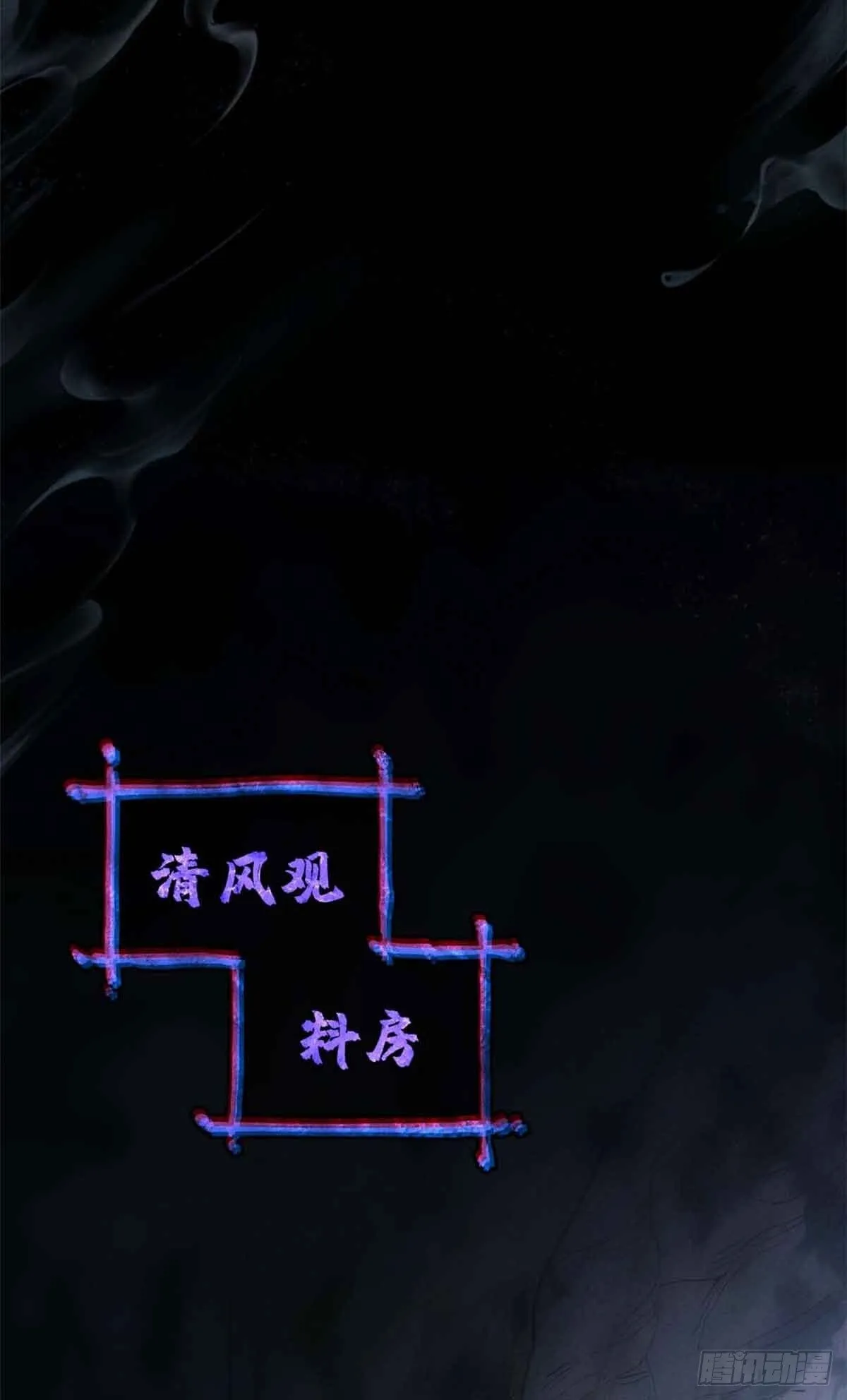 13 药引19