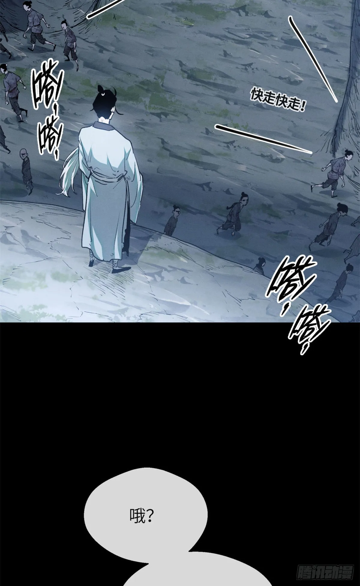 05 玉佩19