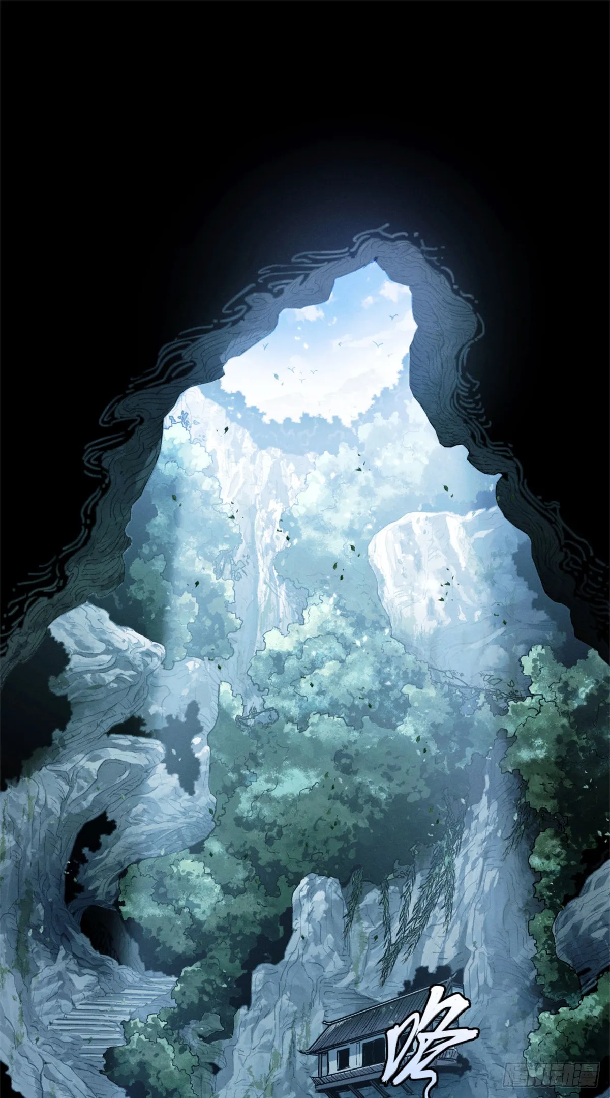 01 师傅1