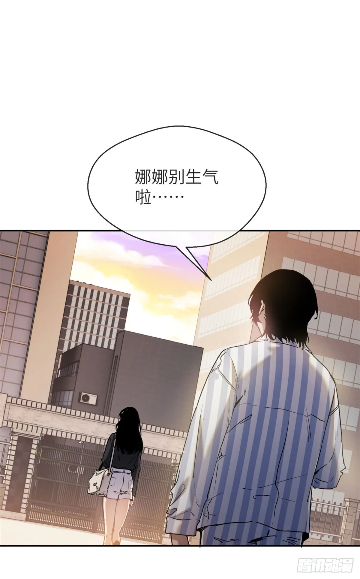 04 稀糖19