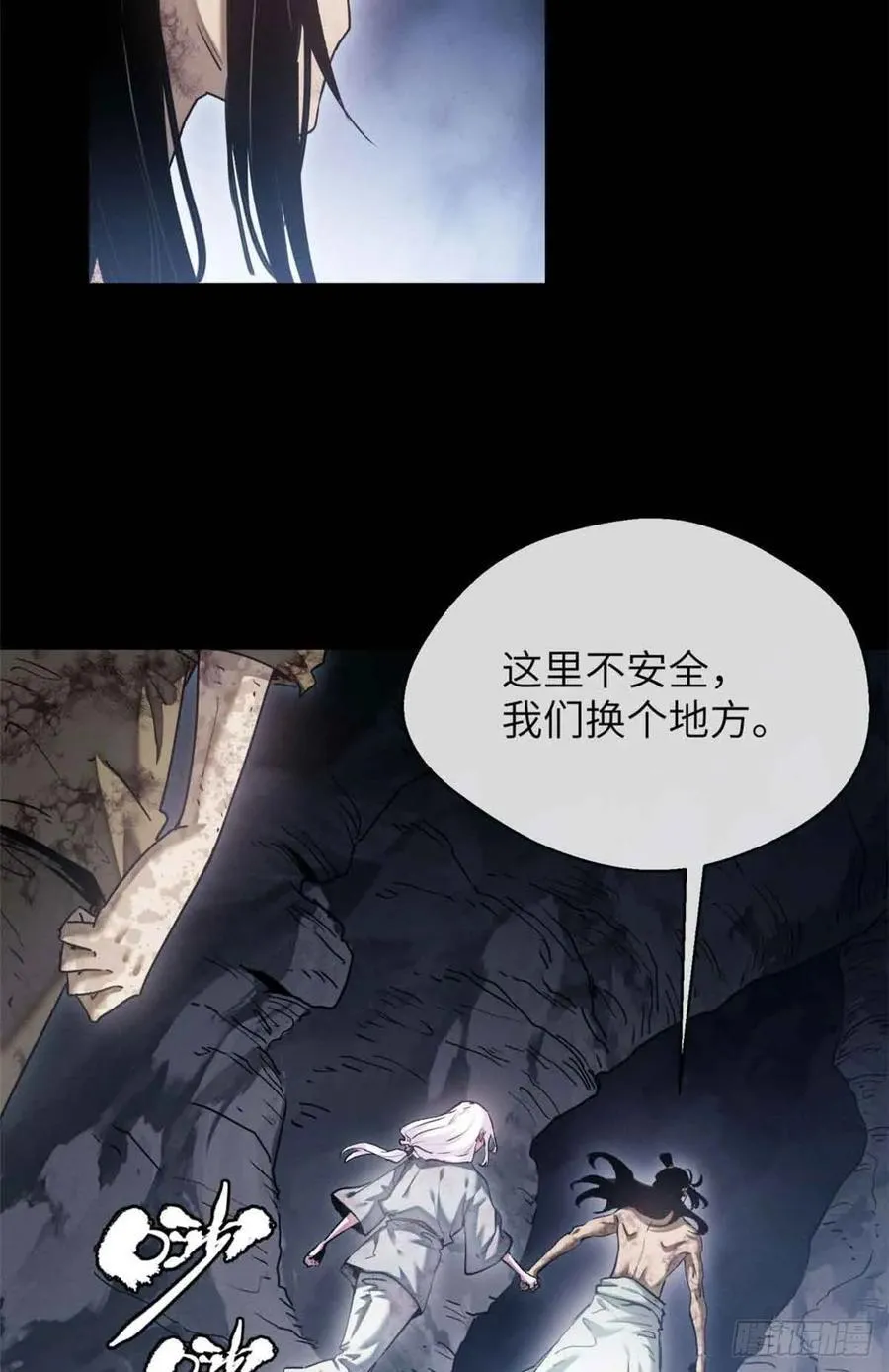 15 丹方5