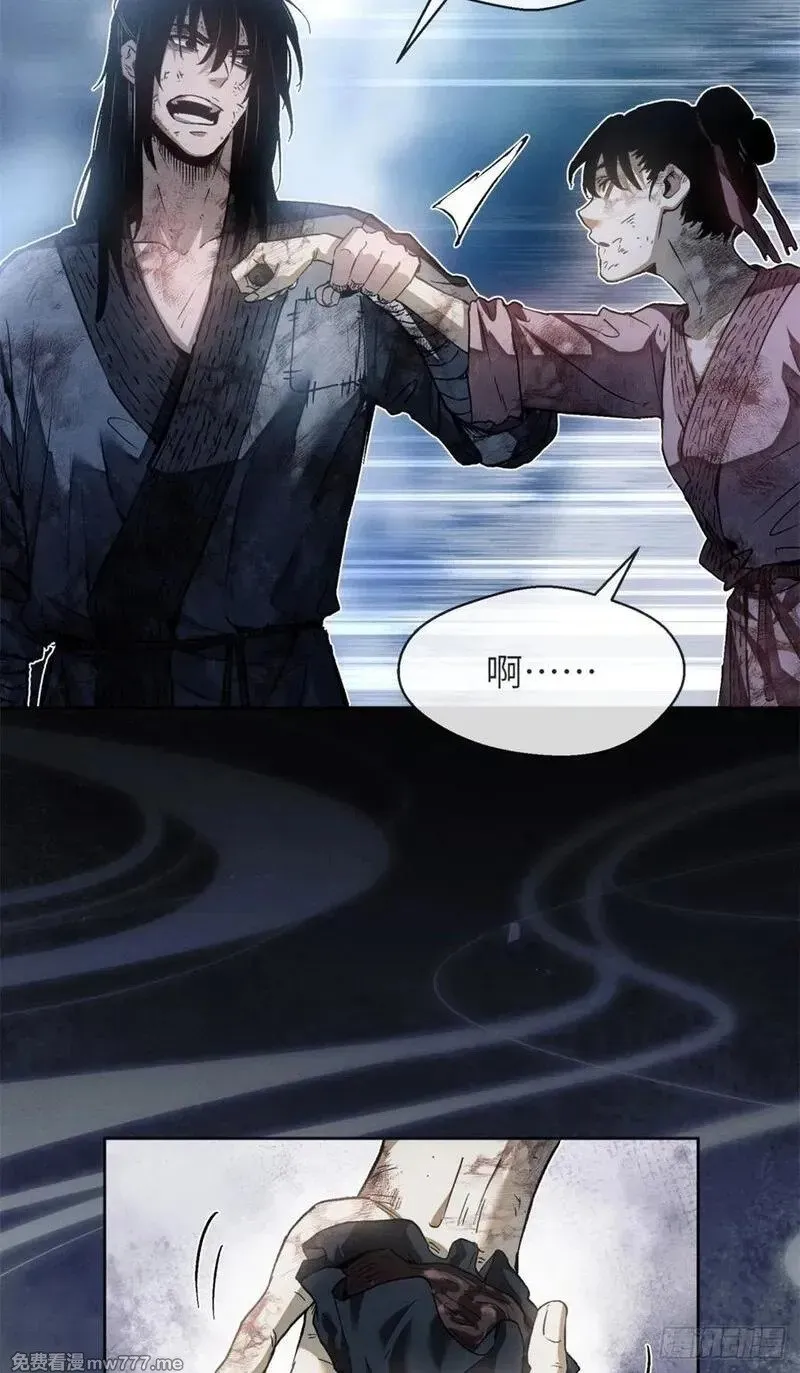 01  师傅53