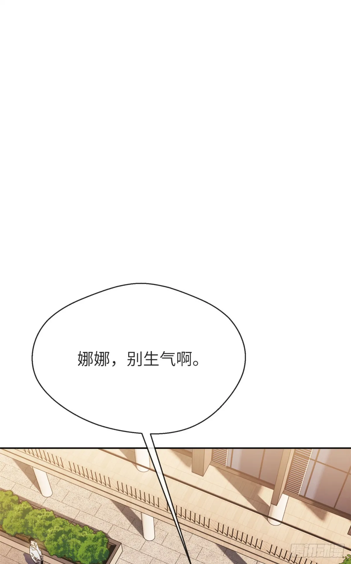04 稀糖15