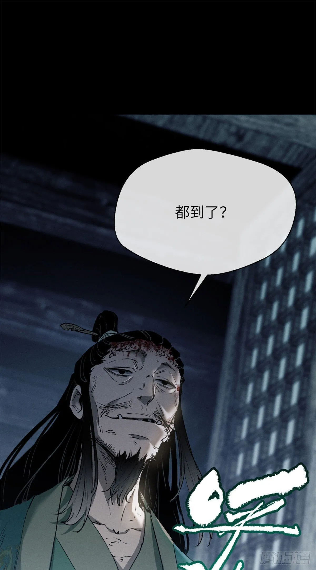 06 玄阳24