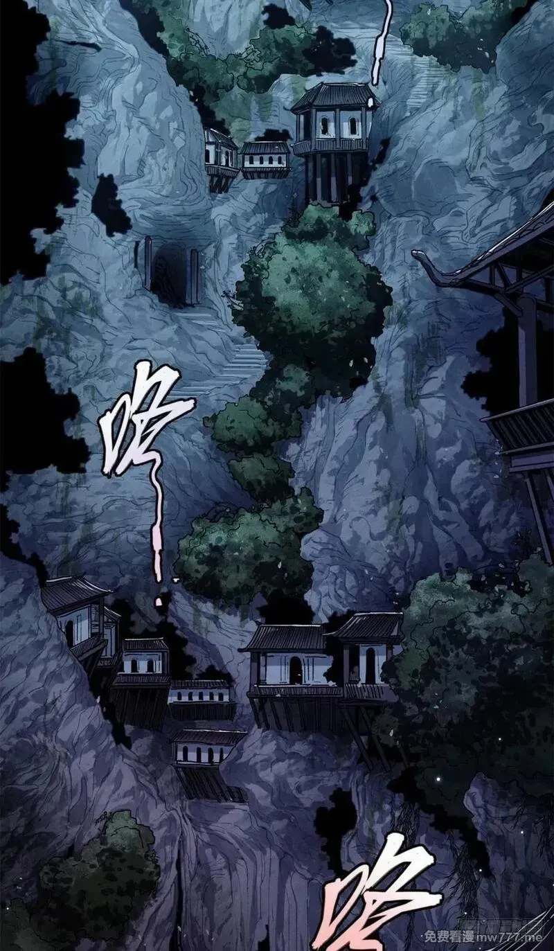 01  师傅2