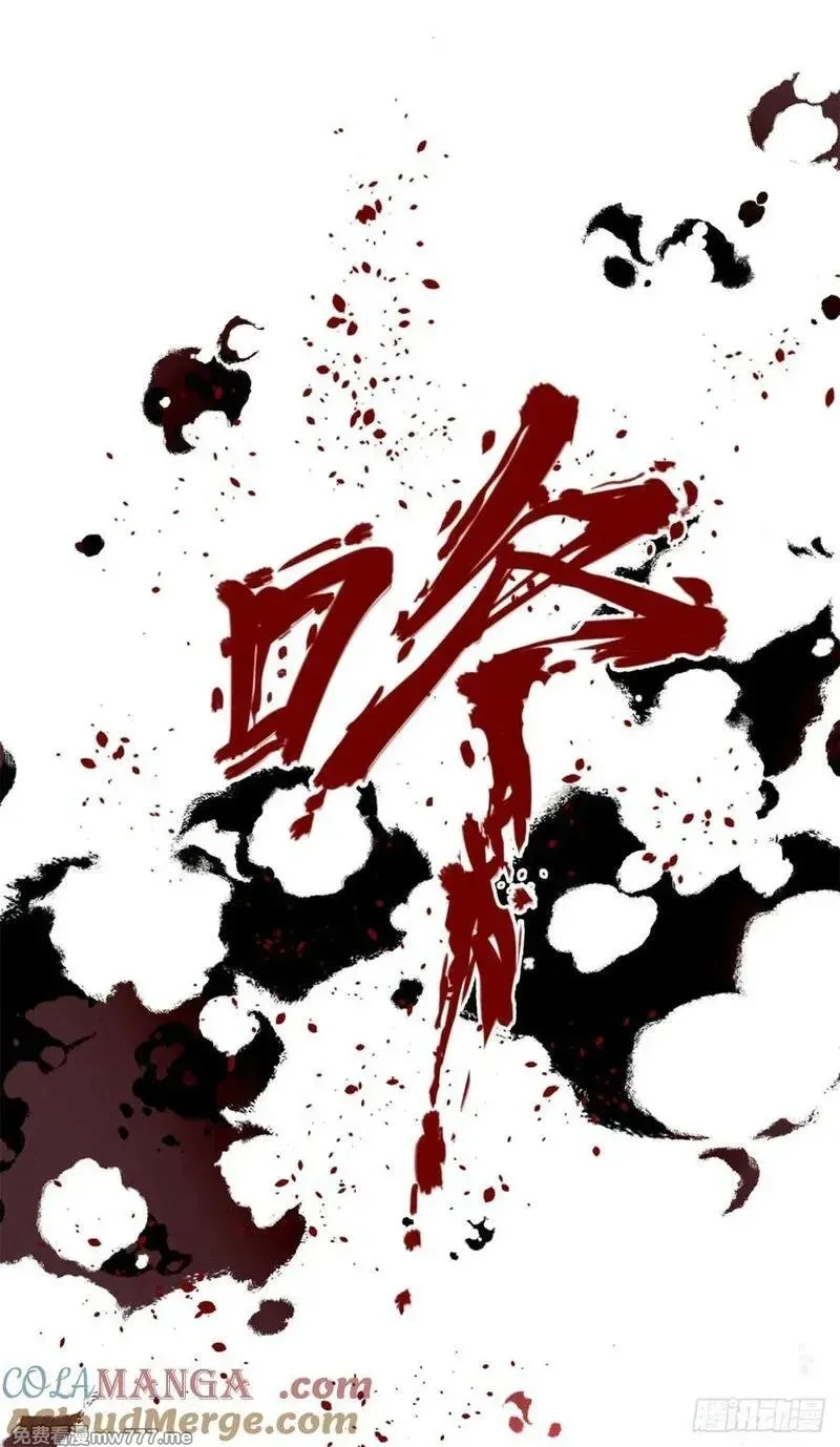 01  师傅24