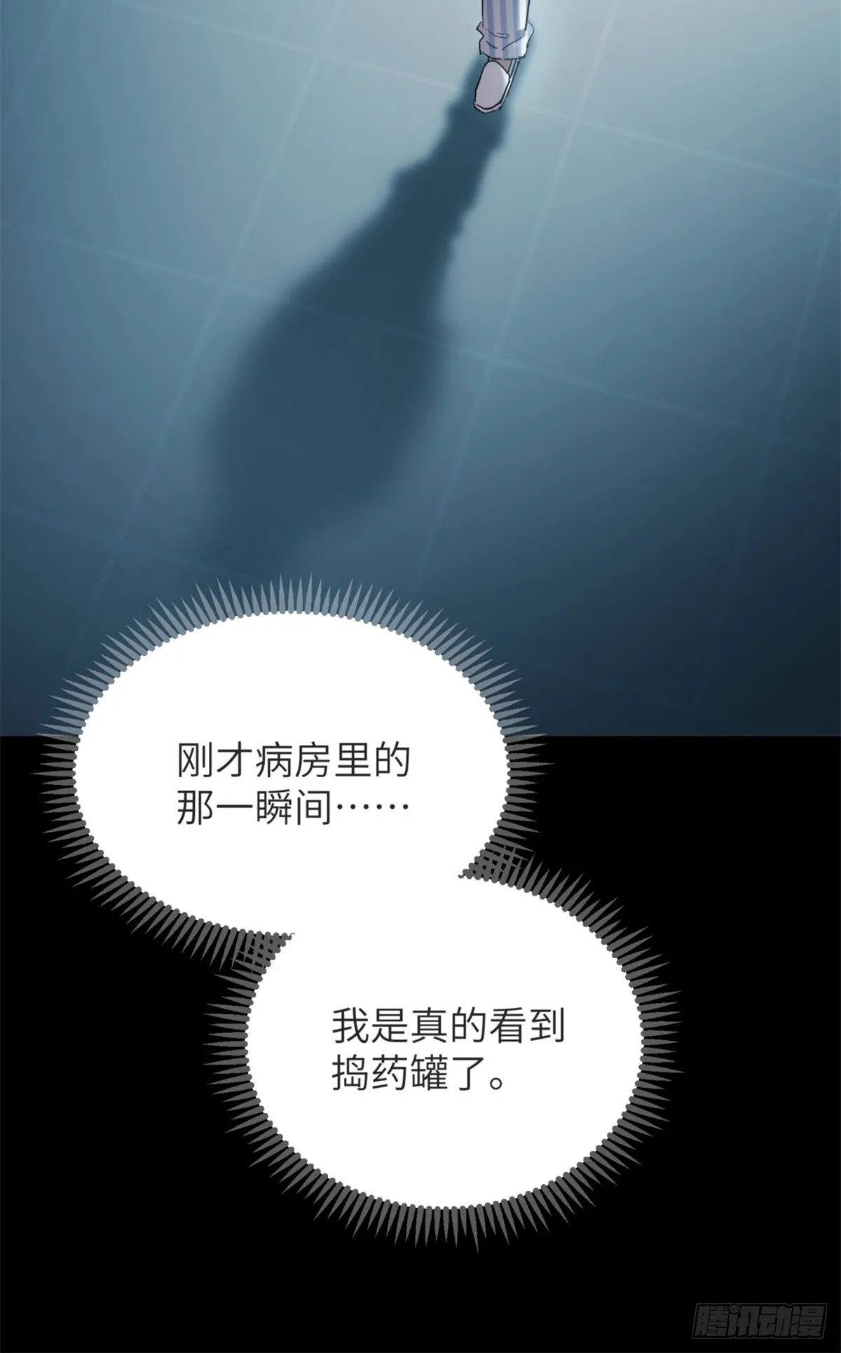 04 稀糖28