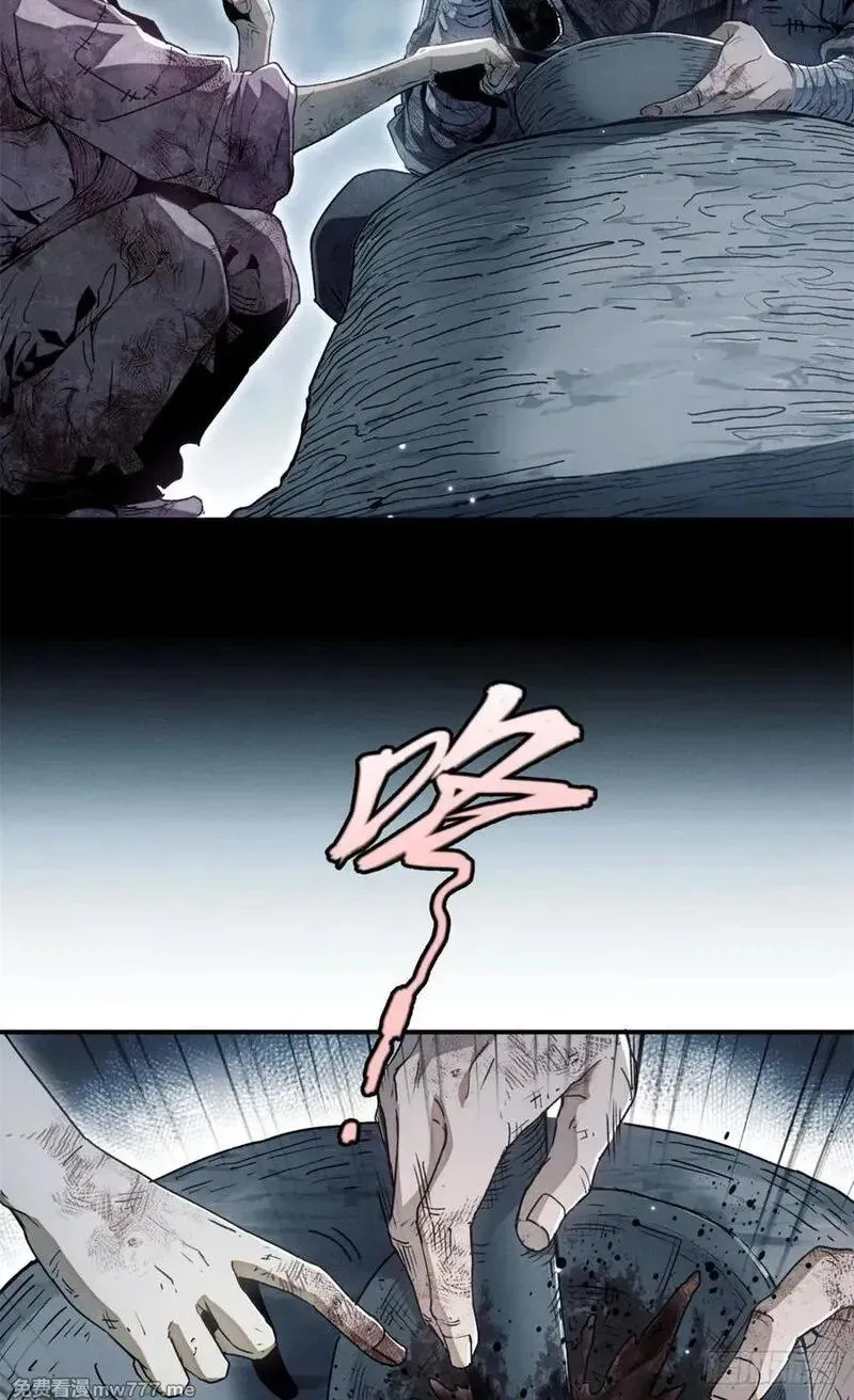 01  师傅5