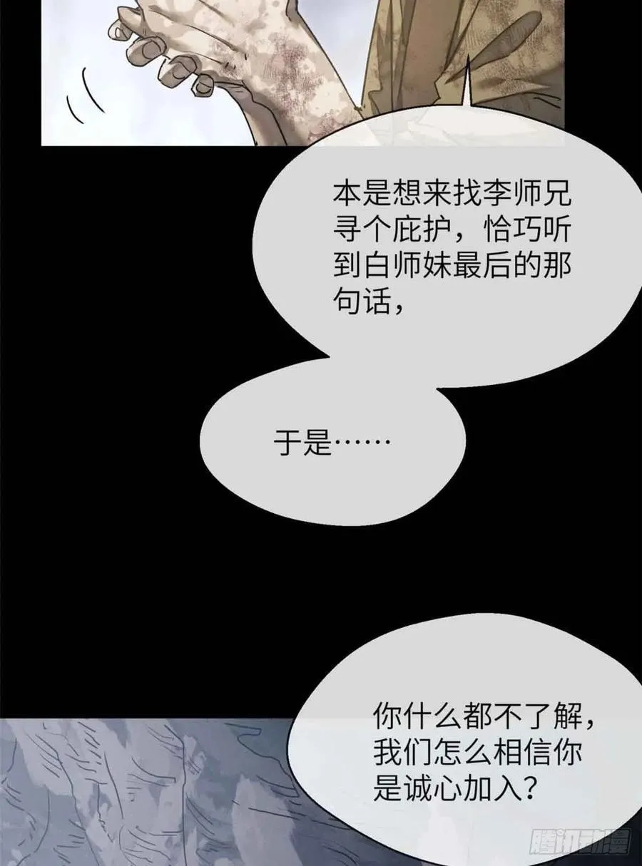 15 丹方13