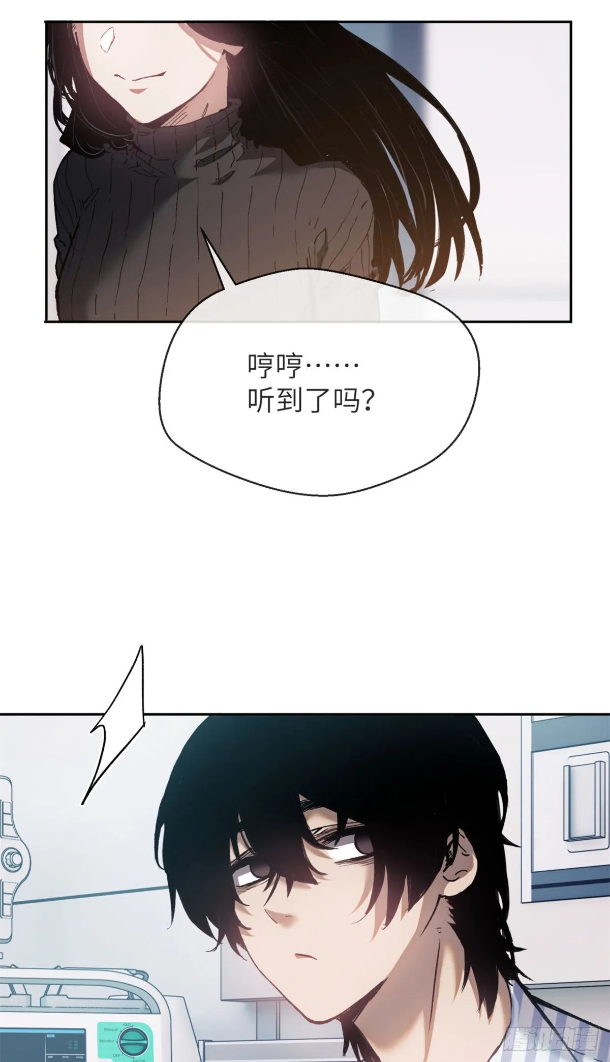 03 李火旺16