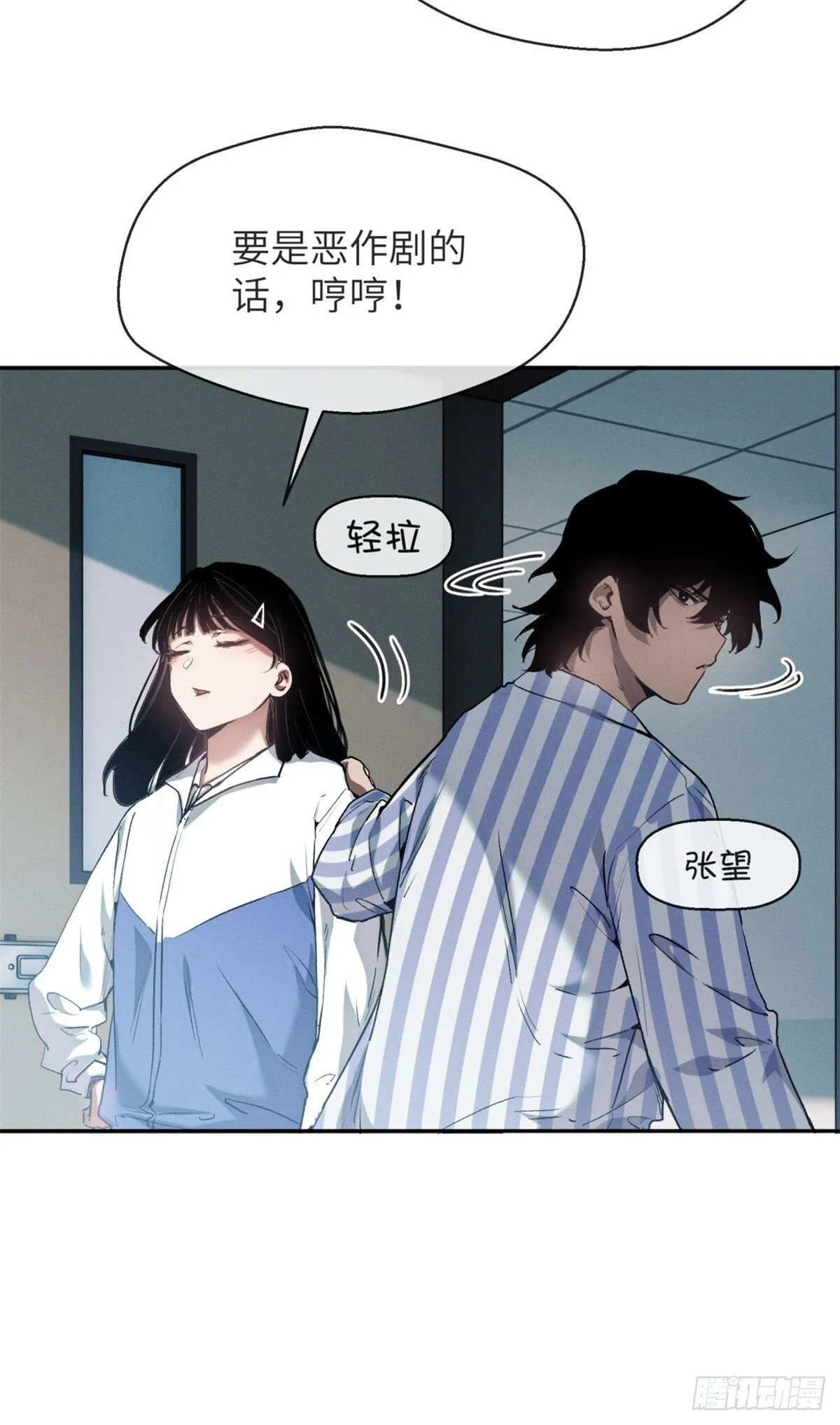 07 丹药31