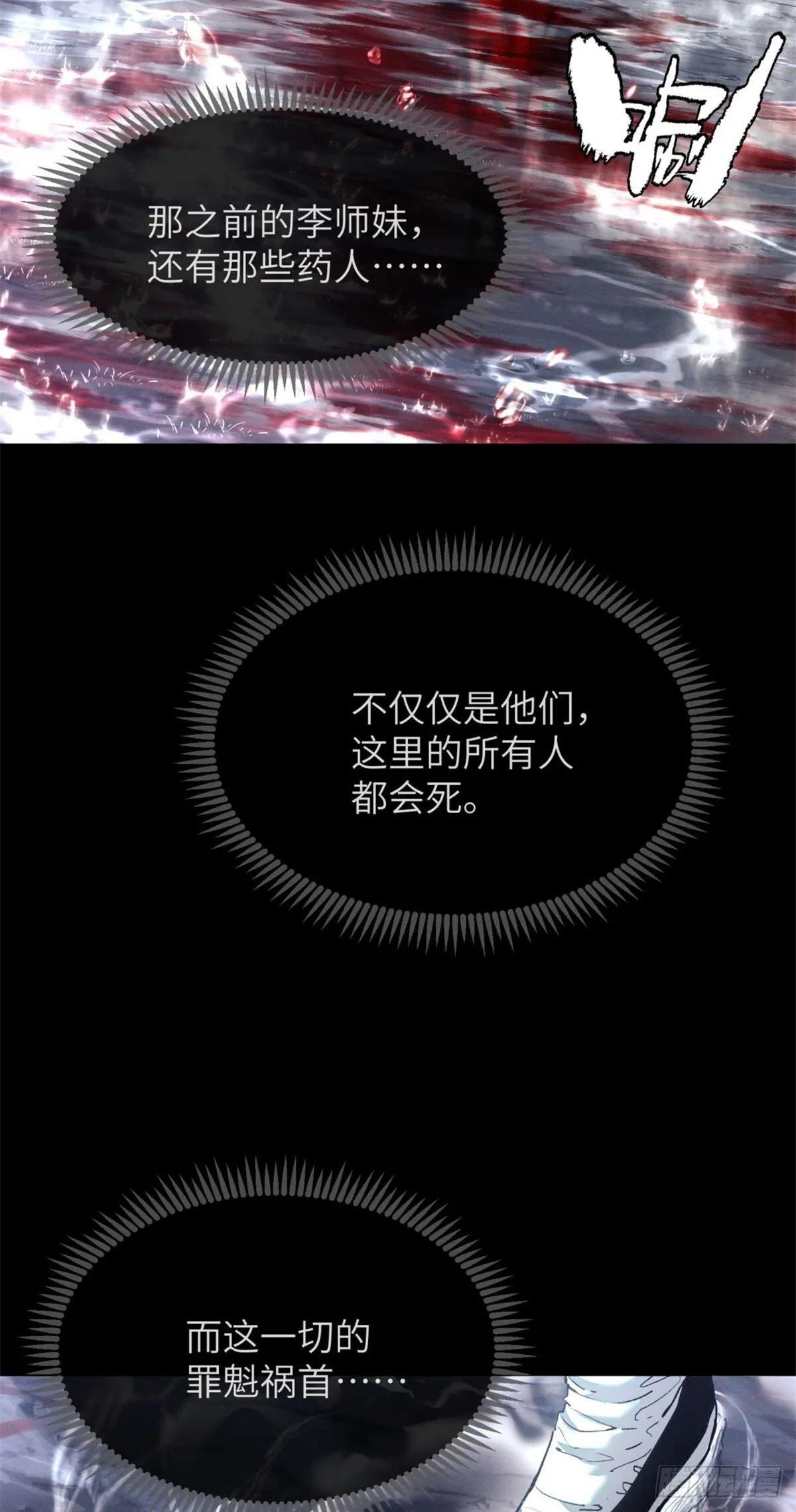 12 娜娜31