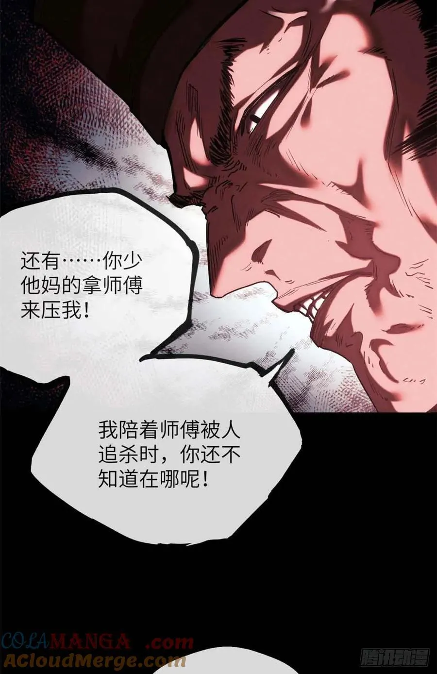 16 正坤27