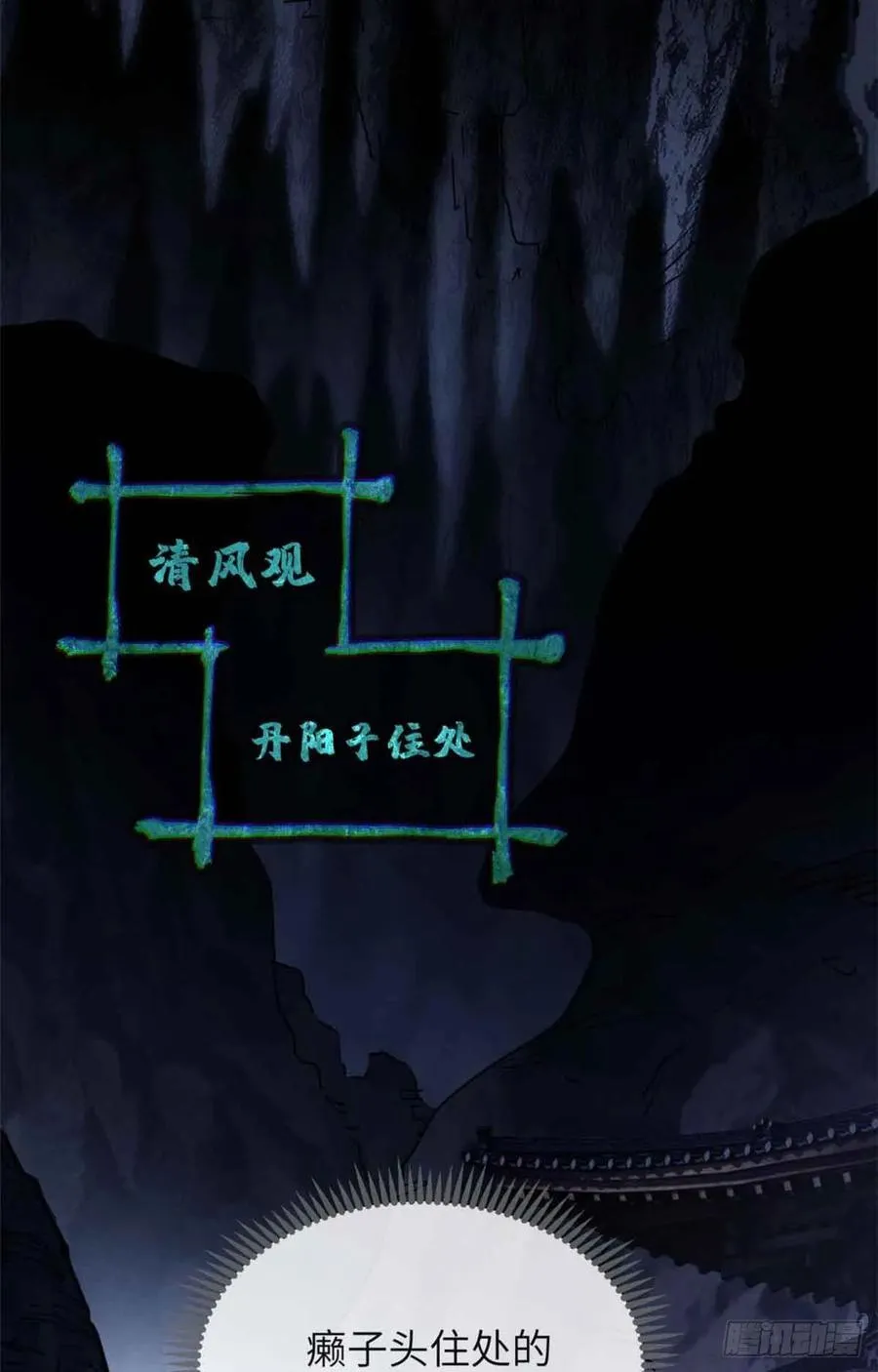 17 花瓶女7