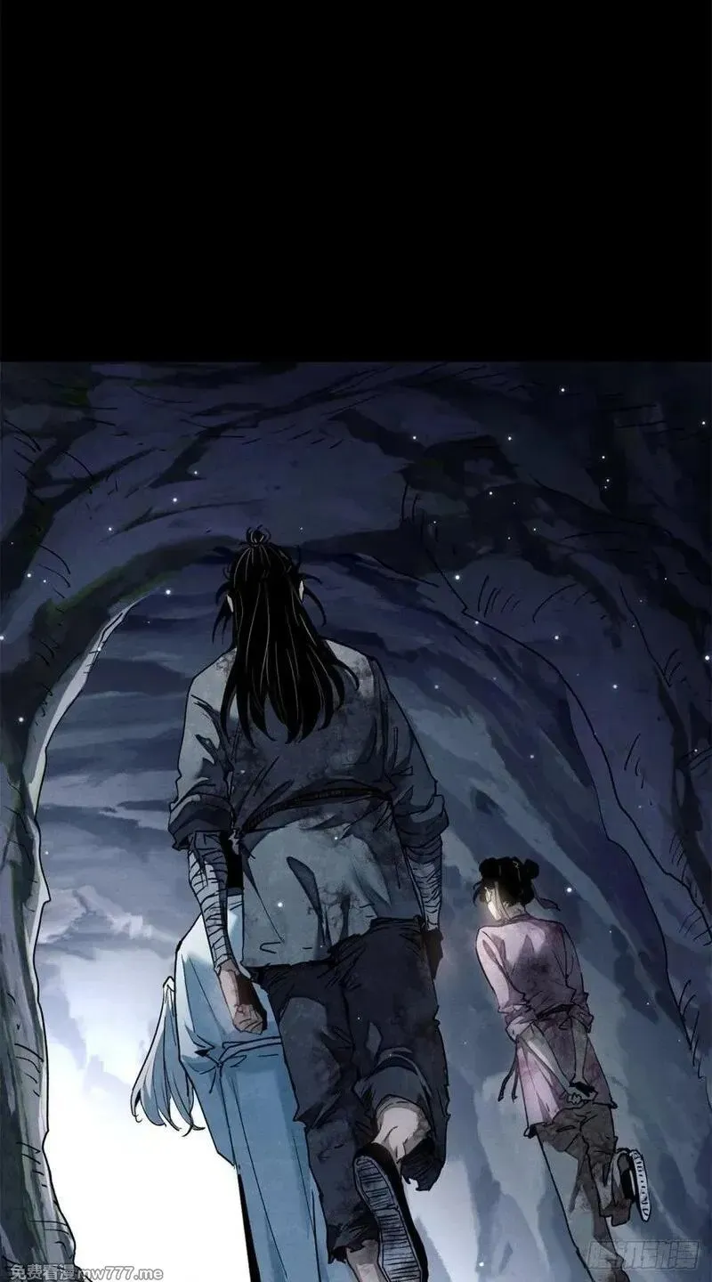01  师傅43