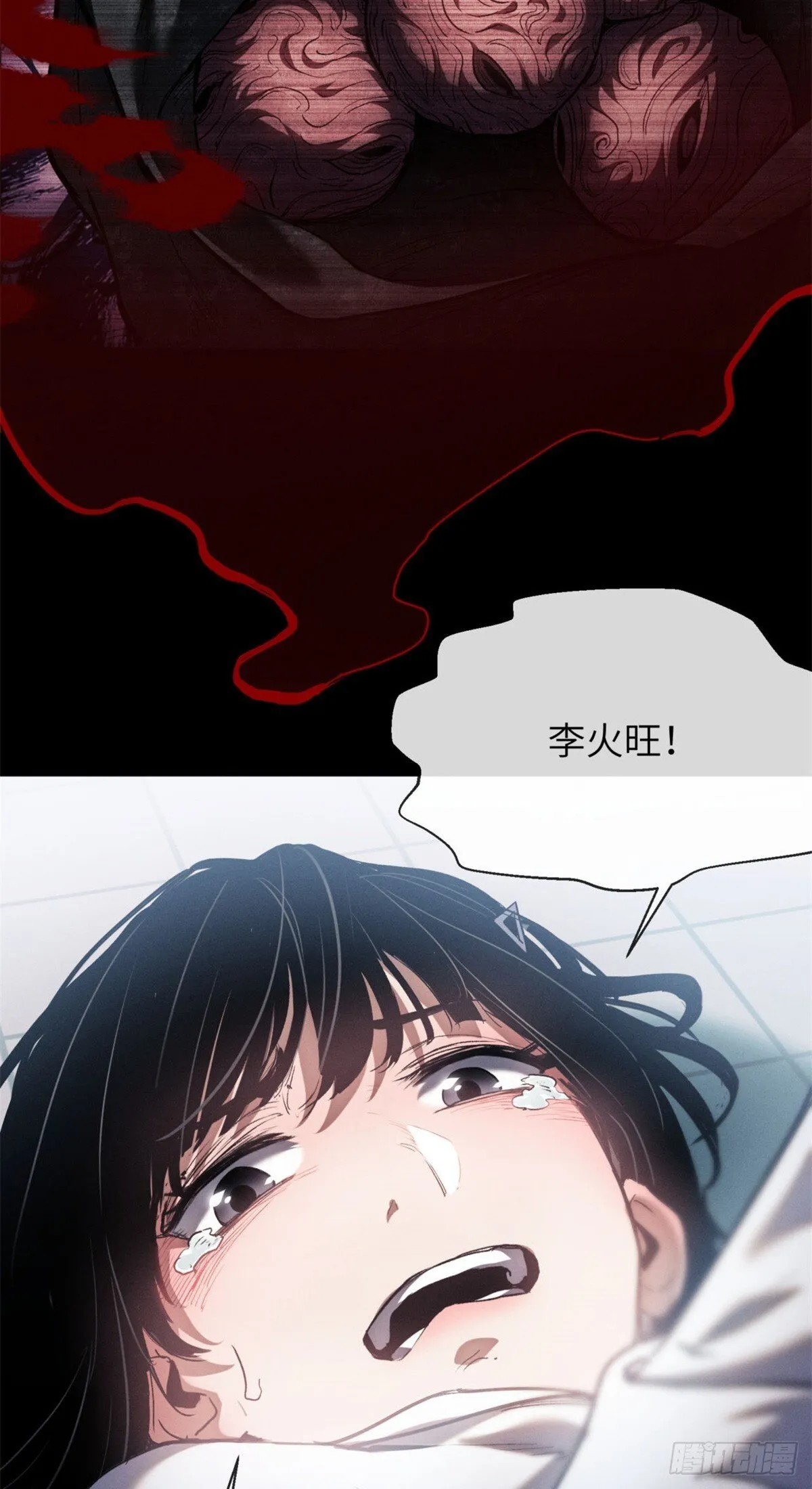08 价值32