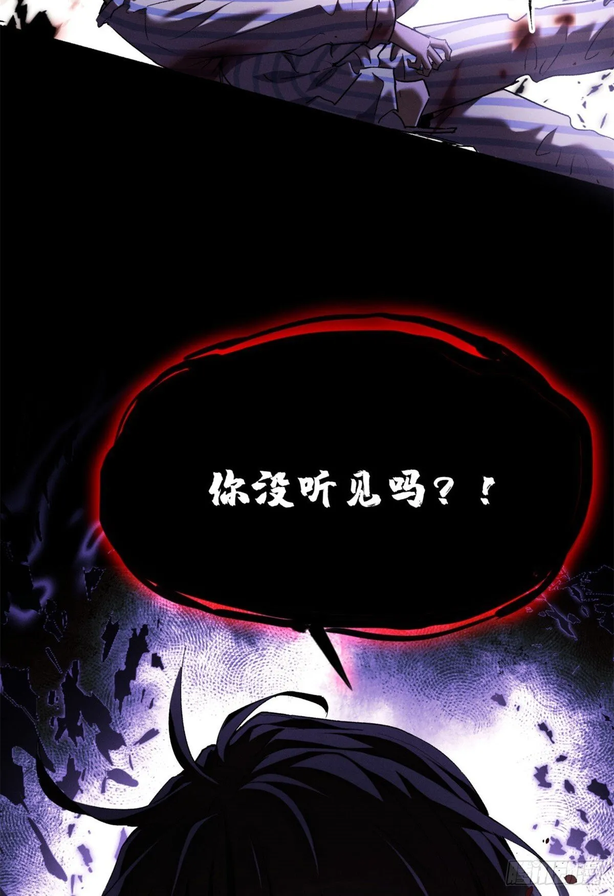 08 价值40