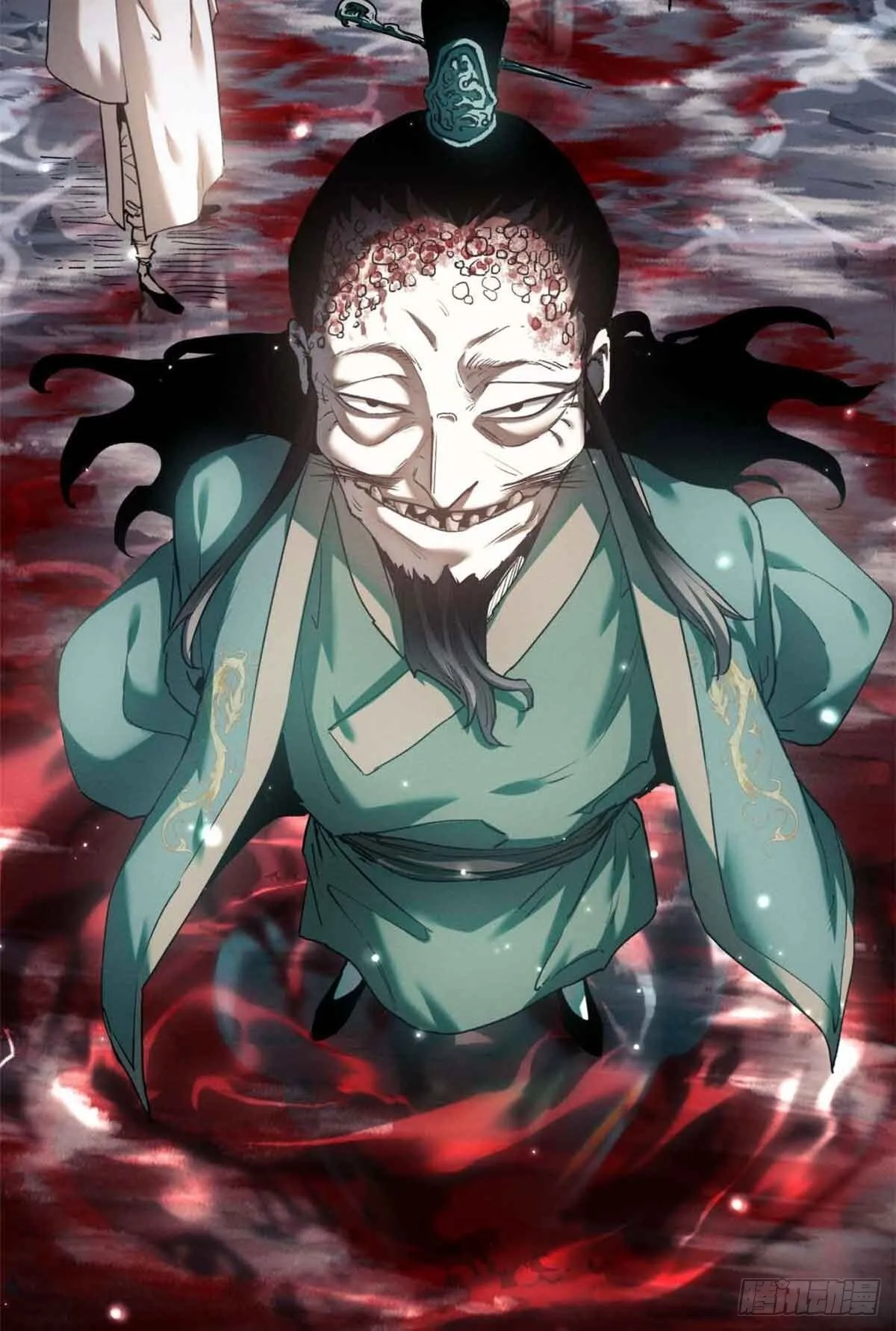 13 药引6