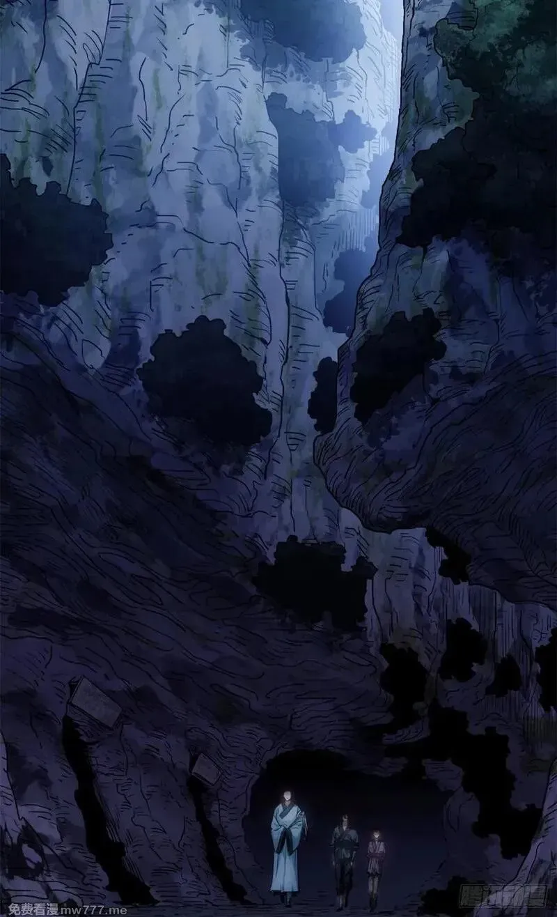 01  师傅47