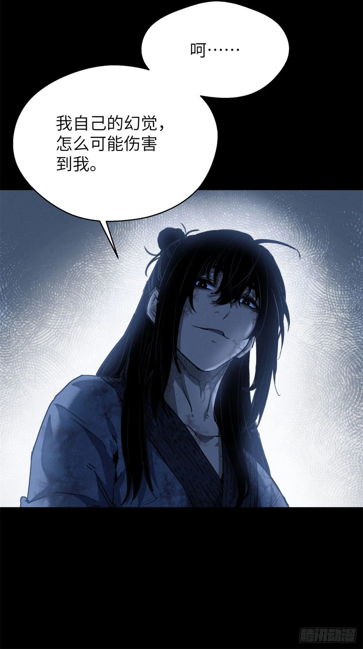 06 玄阳16