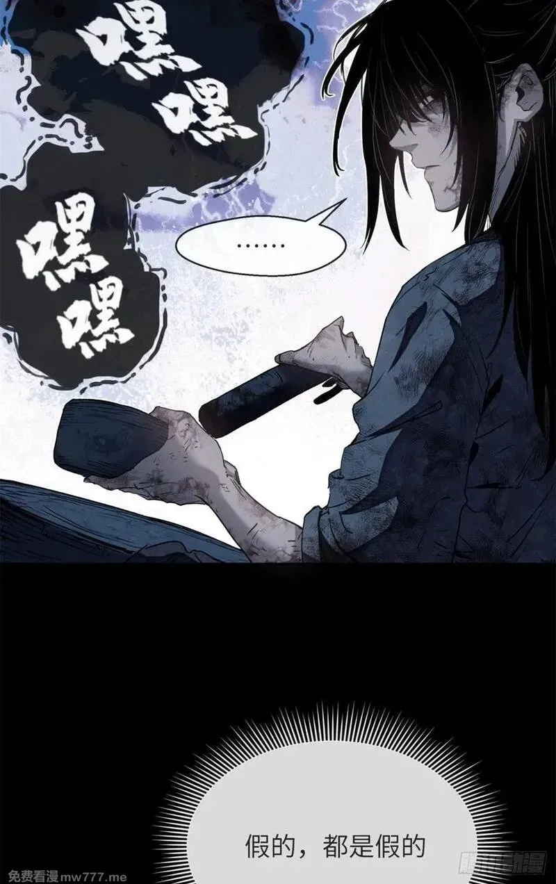 01  师傅20
