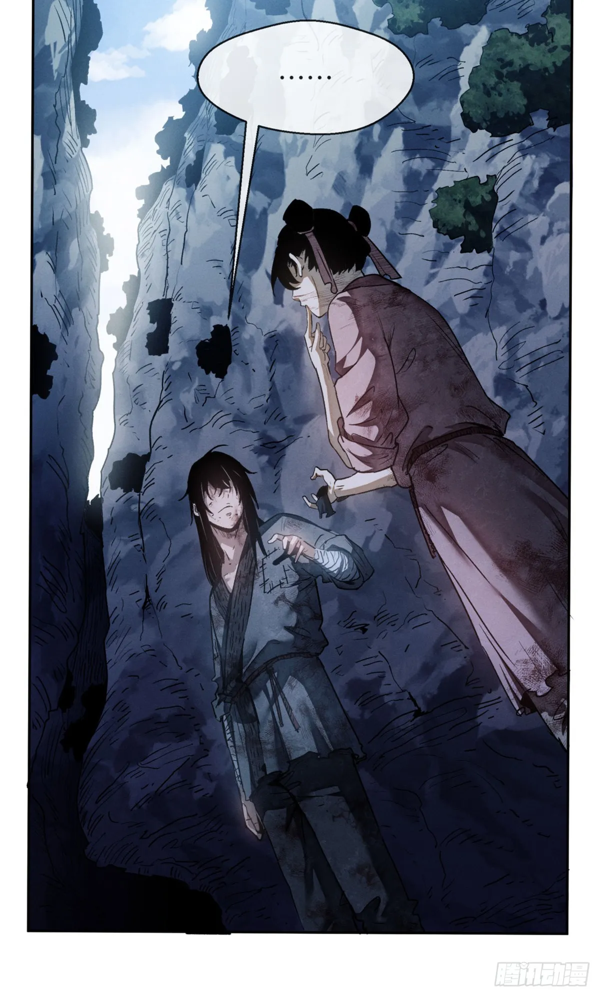 01 师傅56