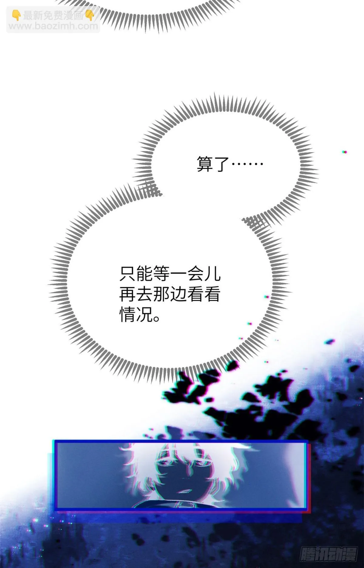 06 玄阳12