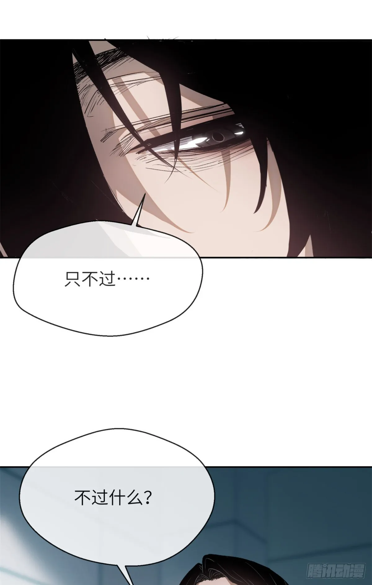 03 李火旺3
