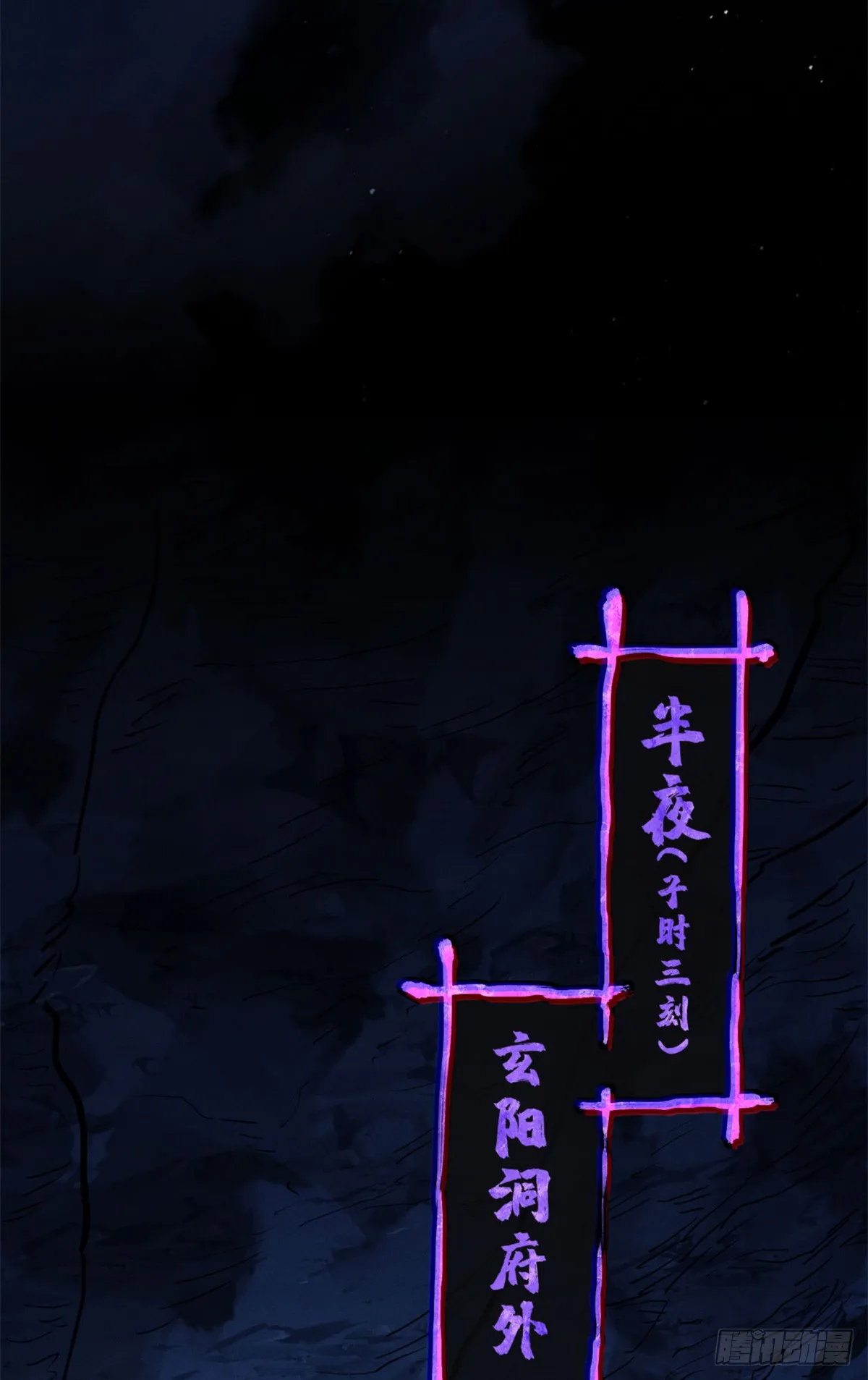 05 玉佩28