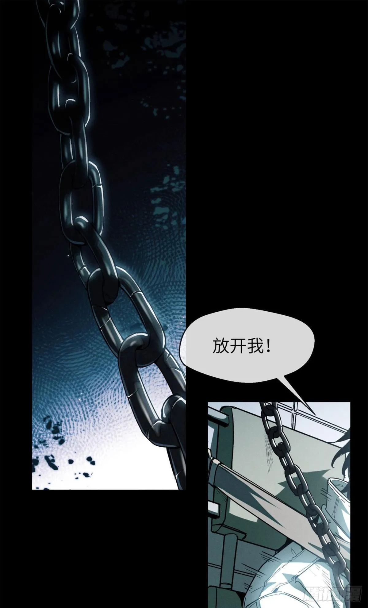 08 价值44