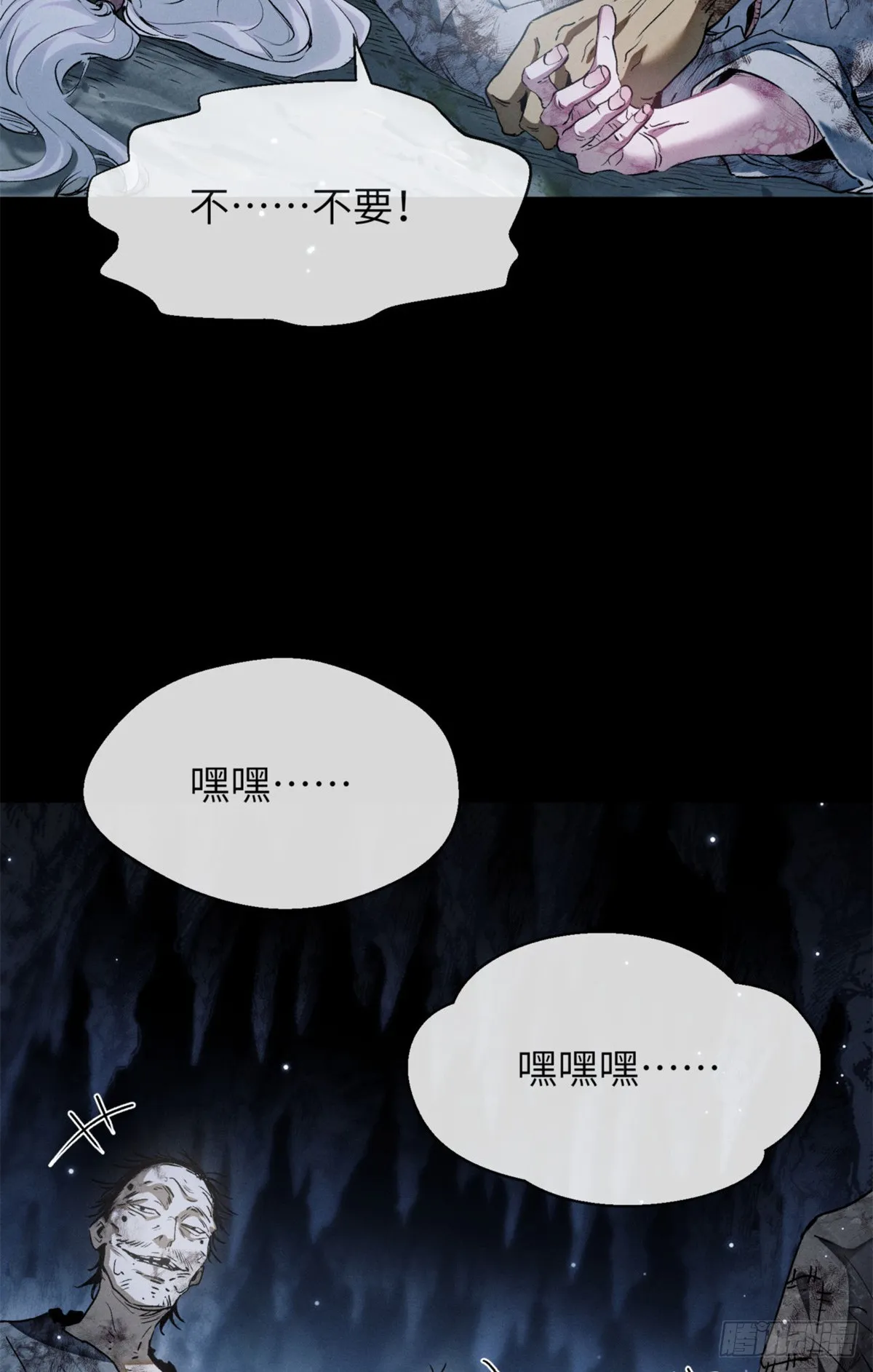 01 师傅18