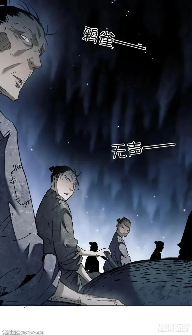 01  师傅34
