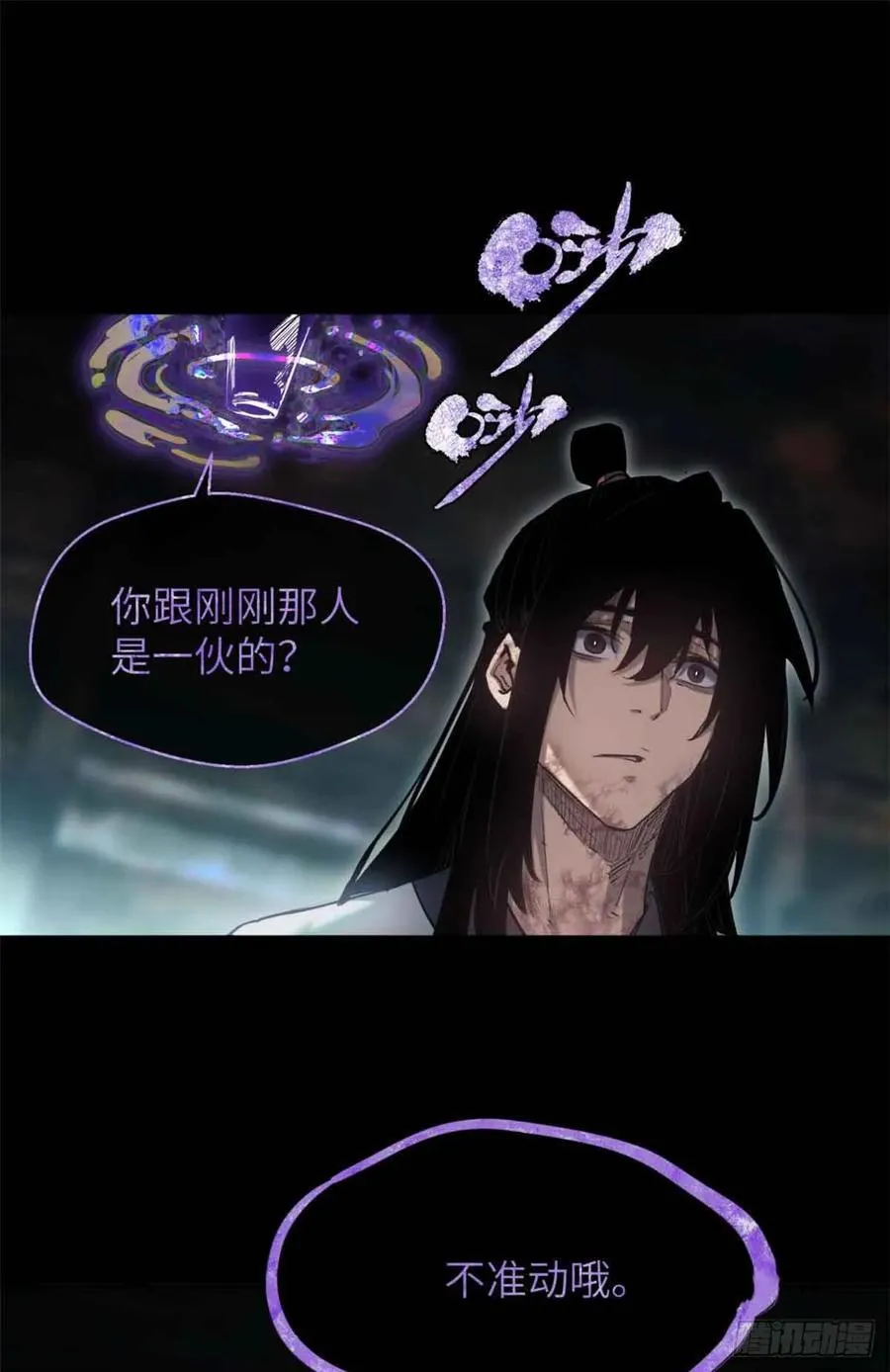 17 花瓶女25