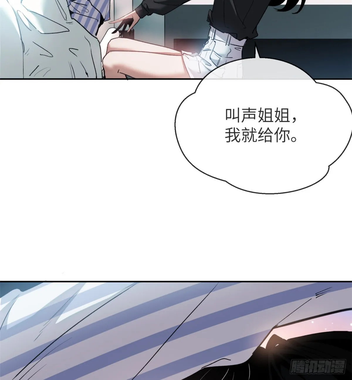 03 李火旺30