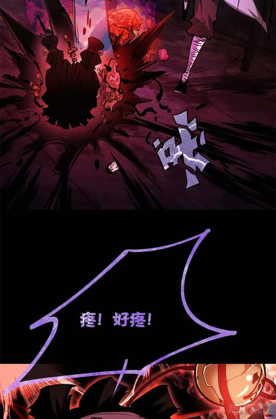 17 花瓶女40