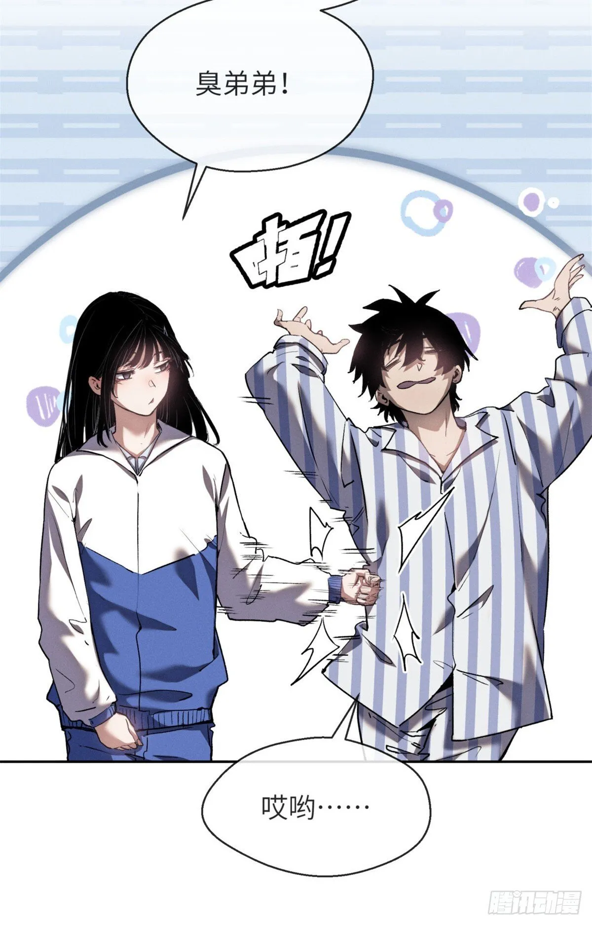 08 价值19