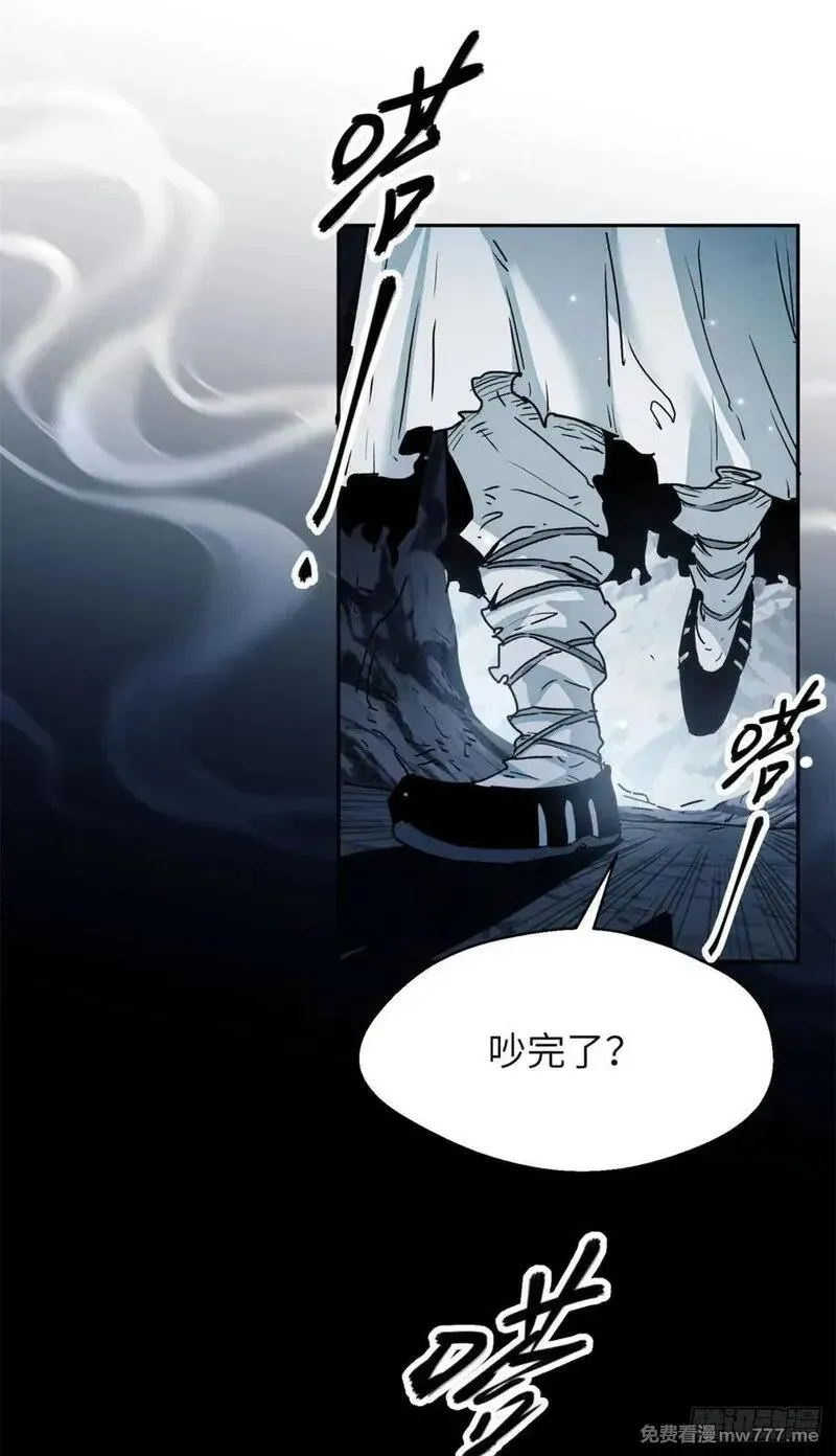 01  师傅35