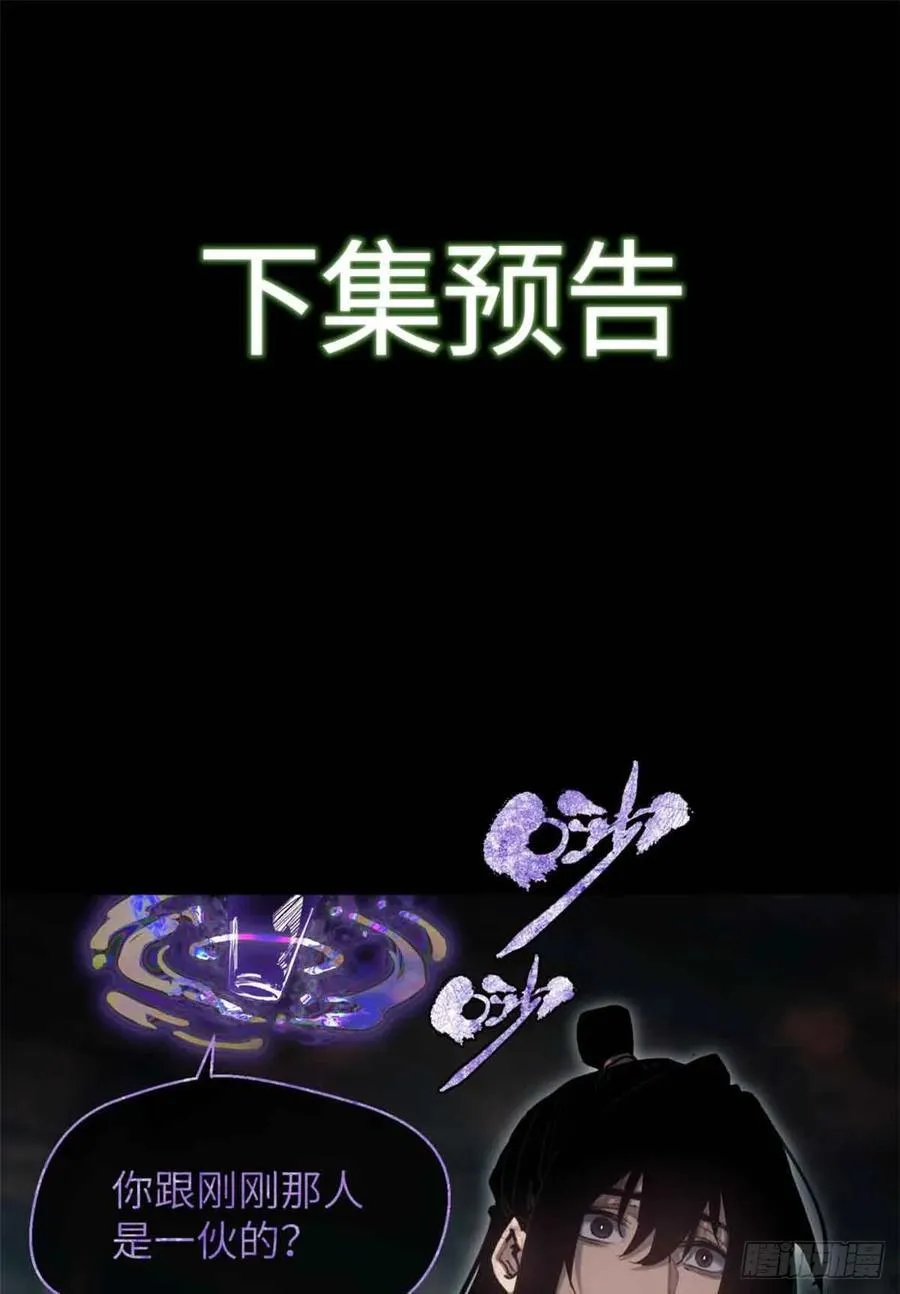 16 正坤43