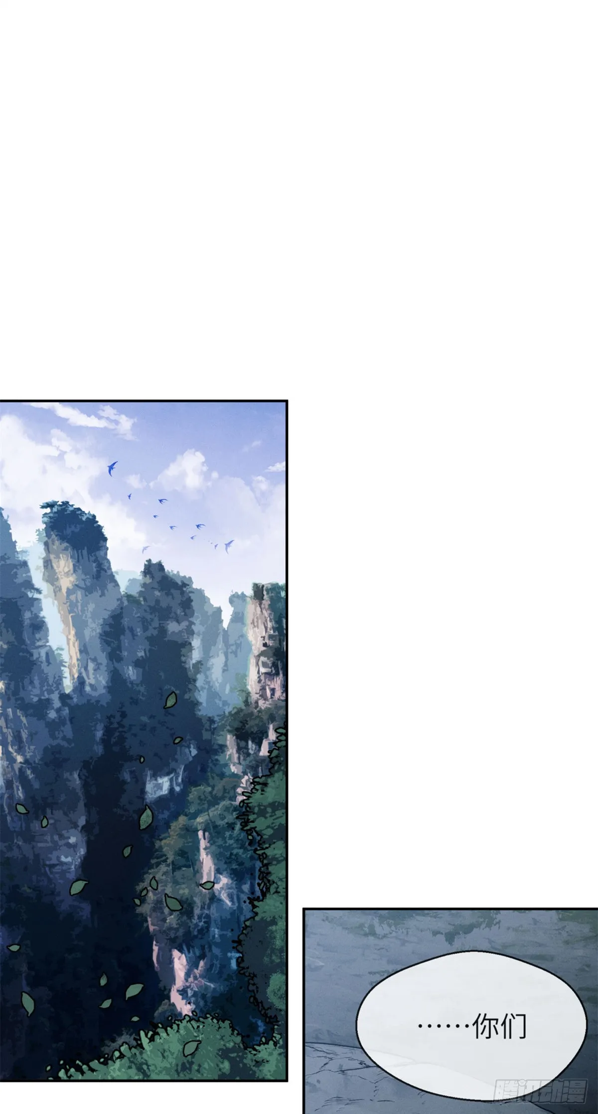 05 玉佩1