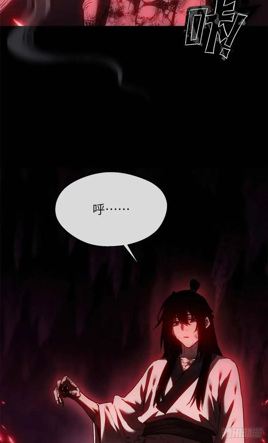 16 正坤5