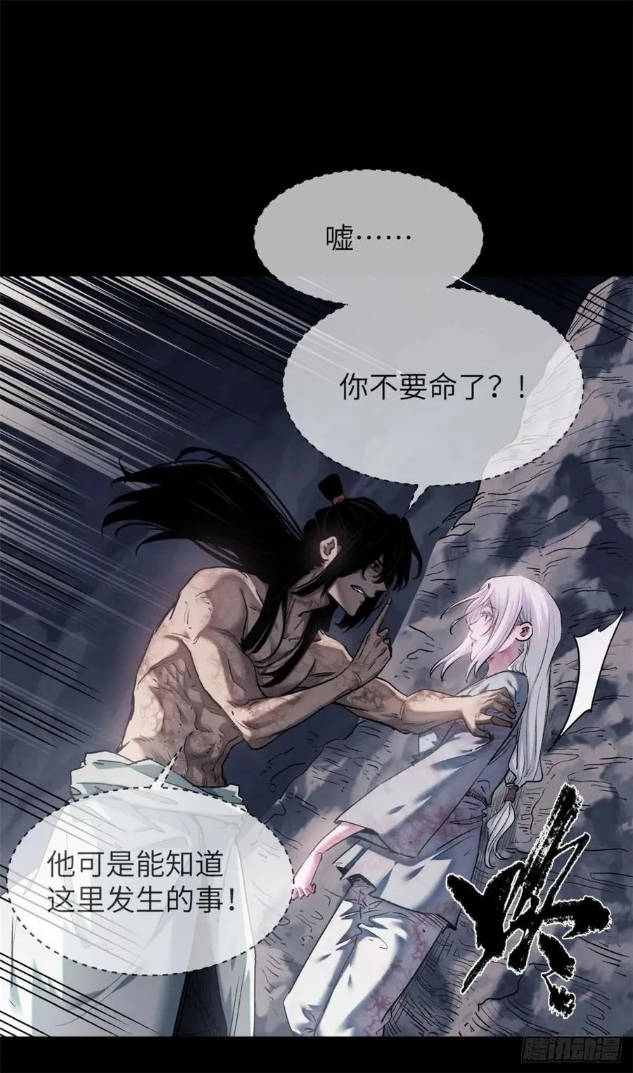 15 丹方1
