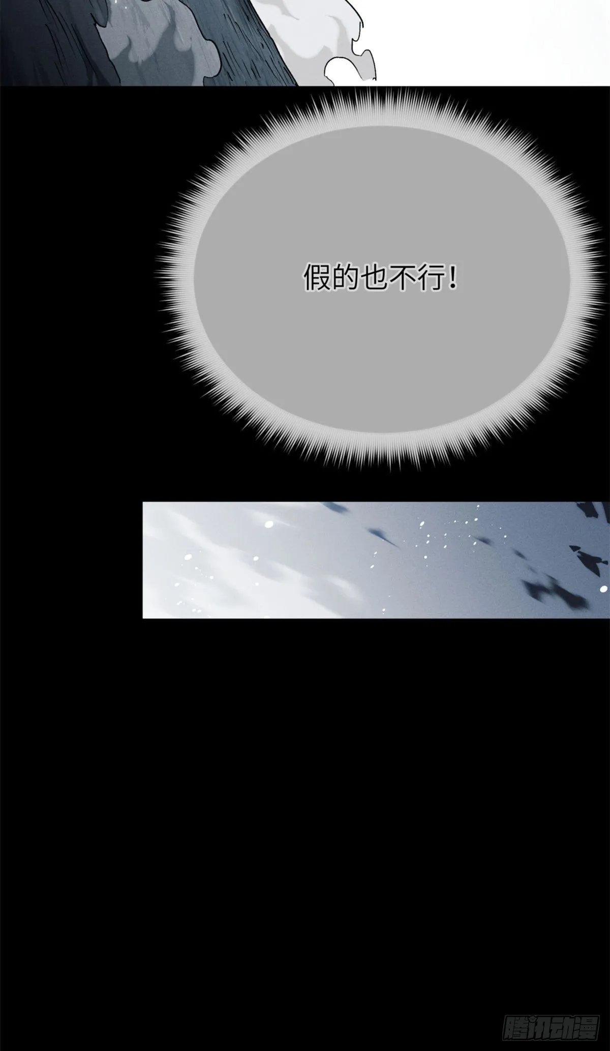 01 师傅28