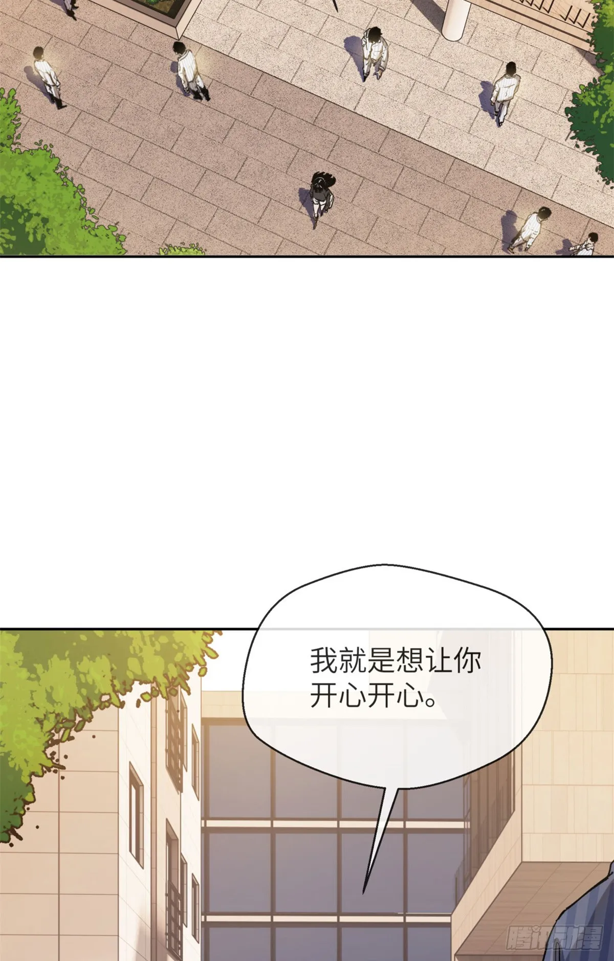 04 稀糖16